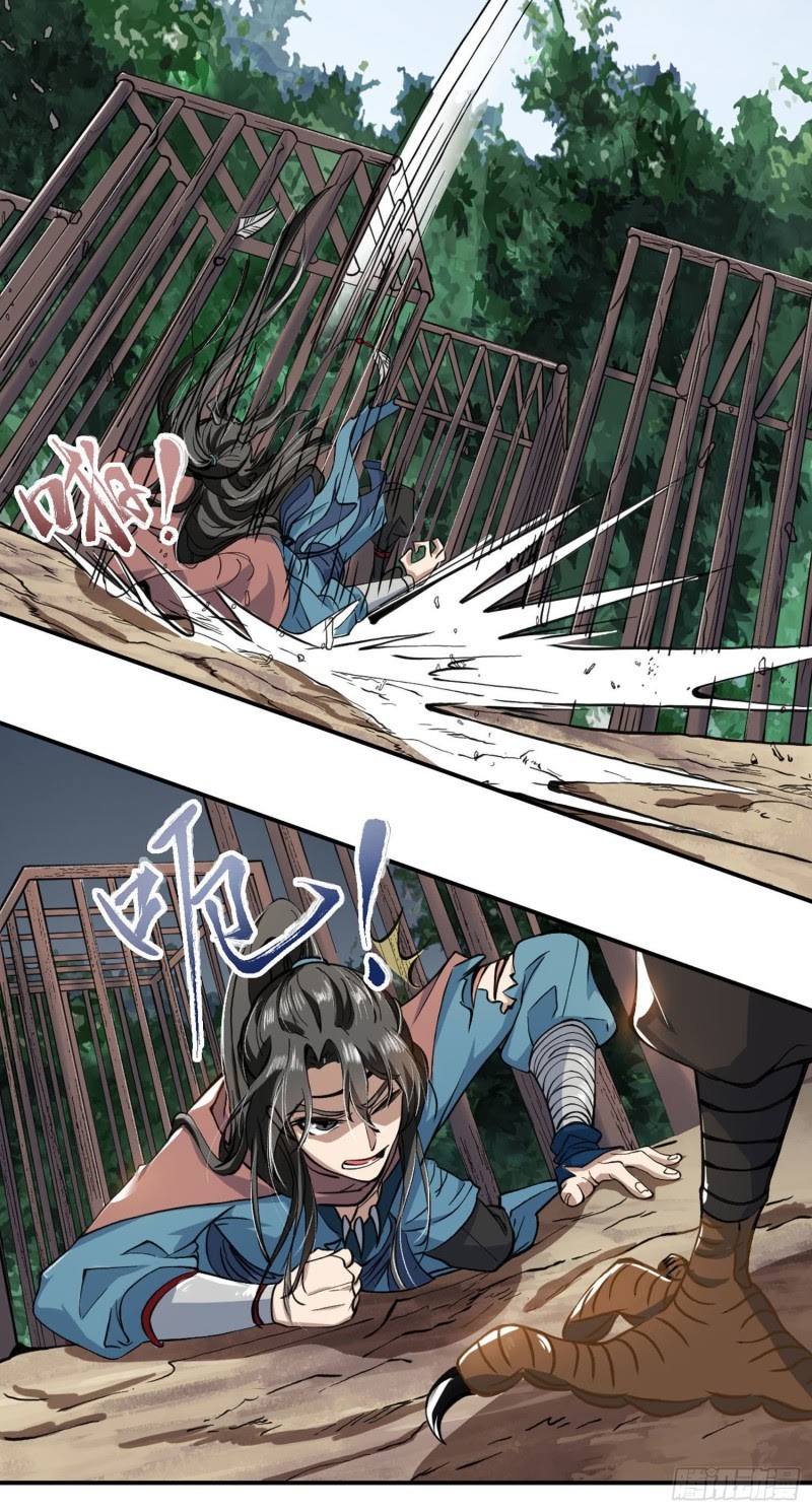 Humman Era Chapter 02 - Halaman 20