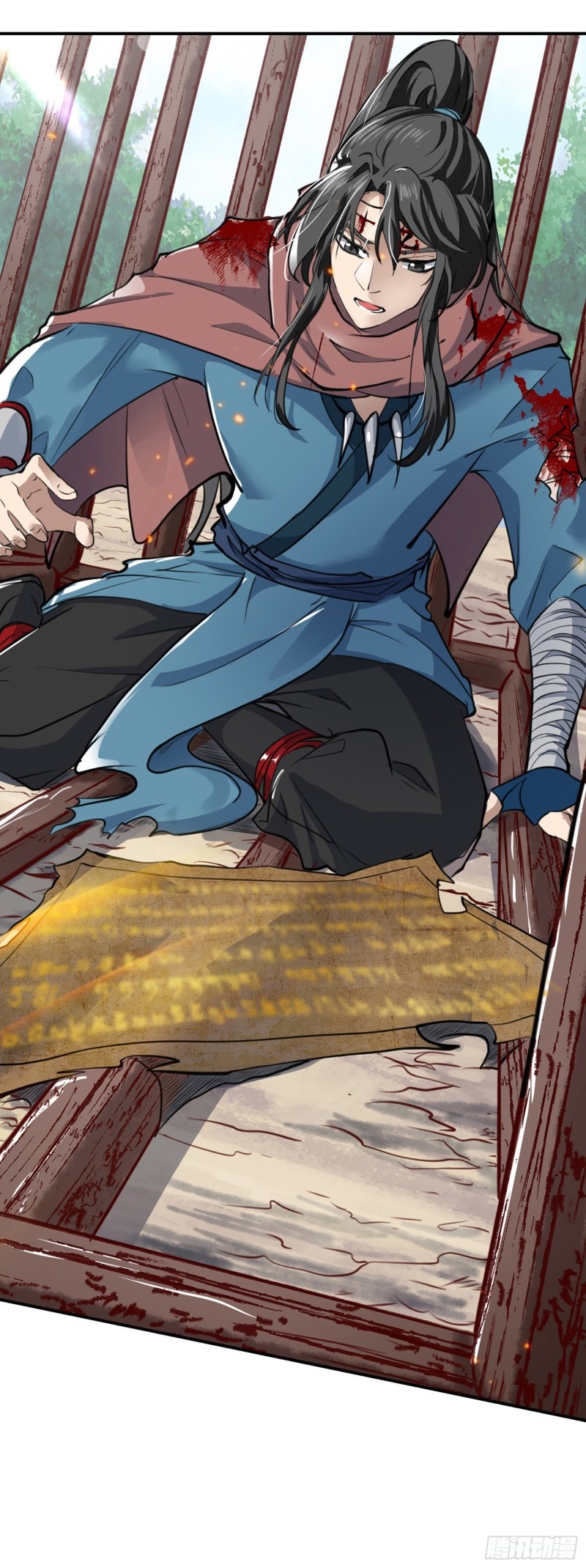 Humman Era Chapter 02 - Halaman 29