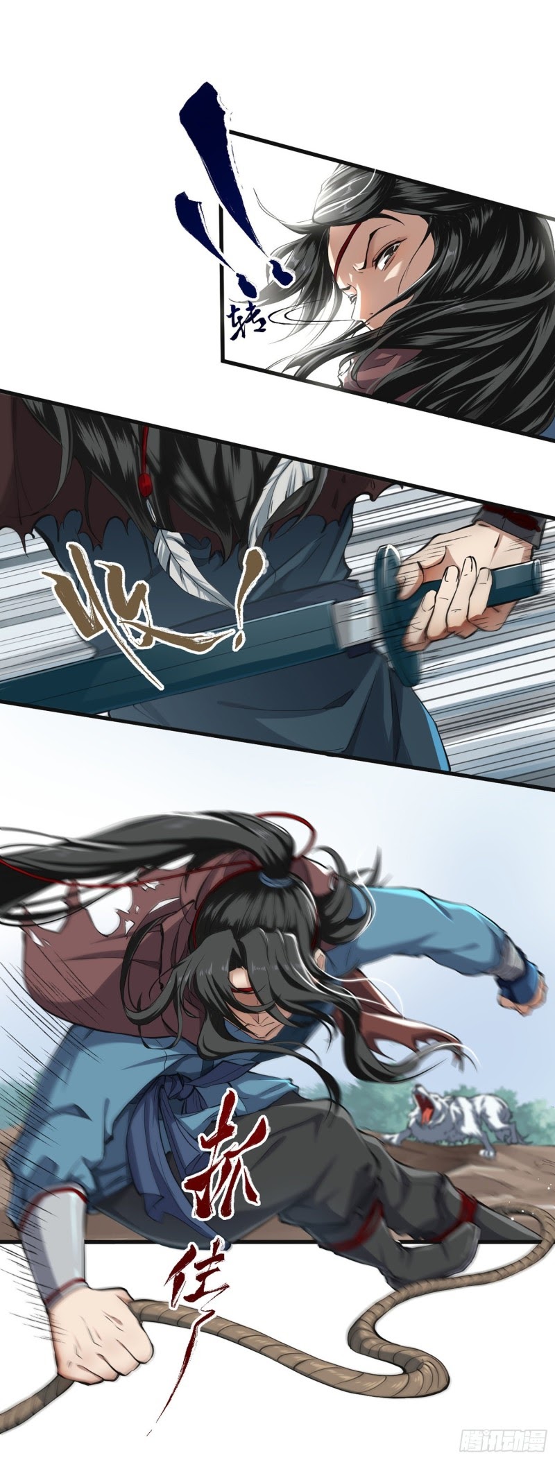 Humman Era Chapter 02 - Halaman 3