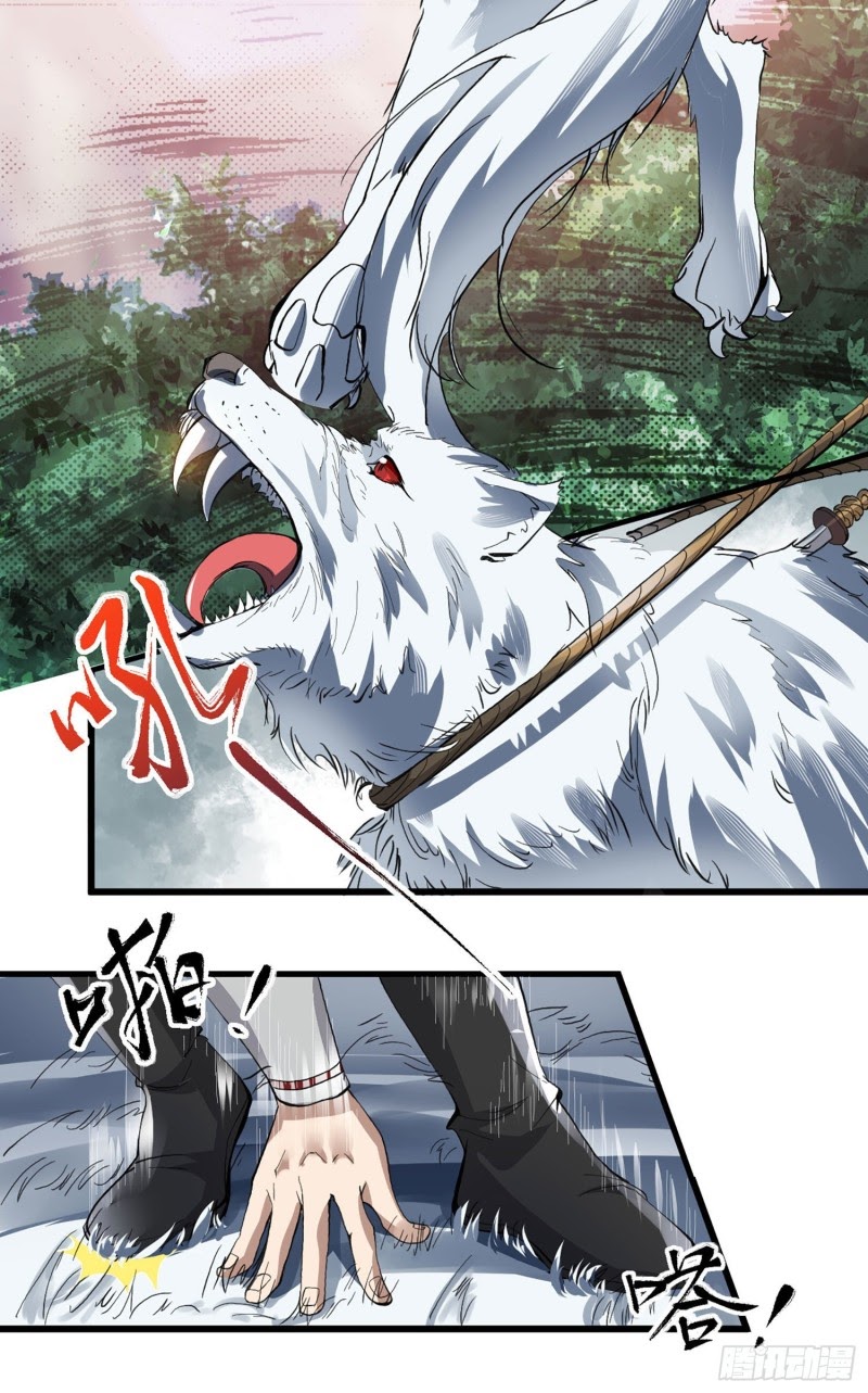 Humman Era Chapter 02 - Halaman 8