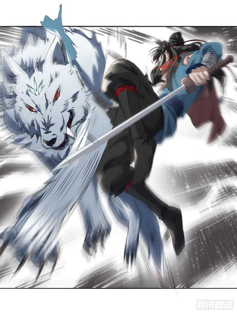 Humman Era Chapter 01 - Halaman 12
