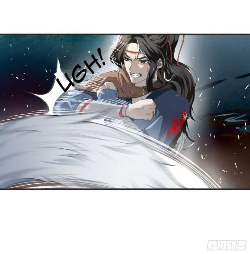Humman Era Chapter 01 - Halaman 18