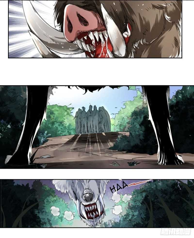 Humman Era Chapter 01 - Halaman 5