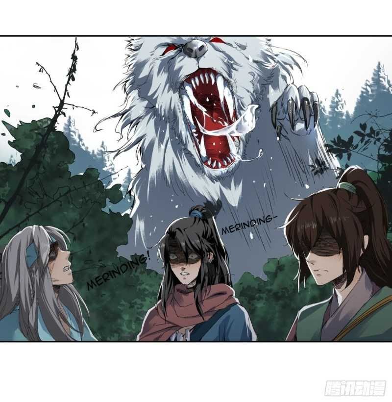 Humman Era Chapter 01 - Halaman 6