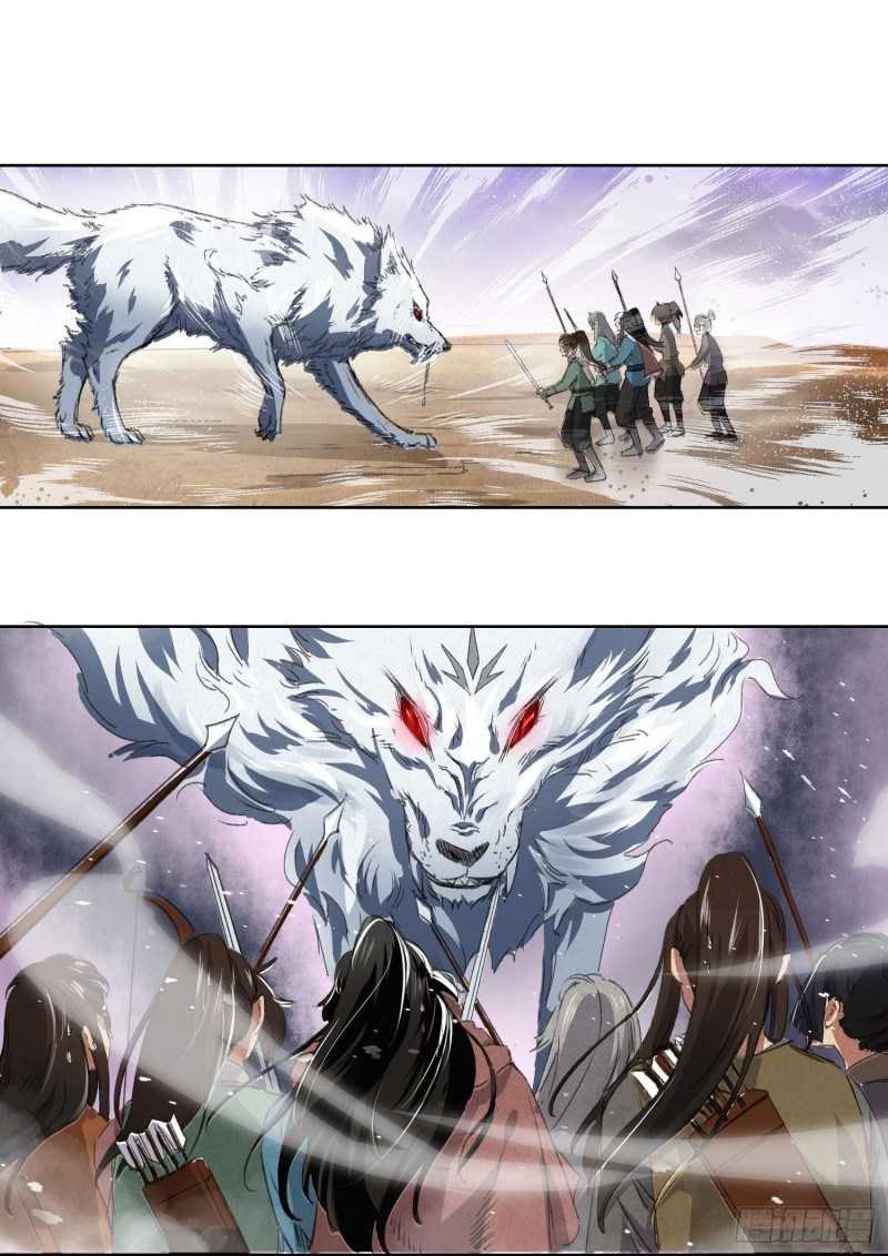 Humman Era Chapter 01 - Halaman 7