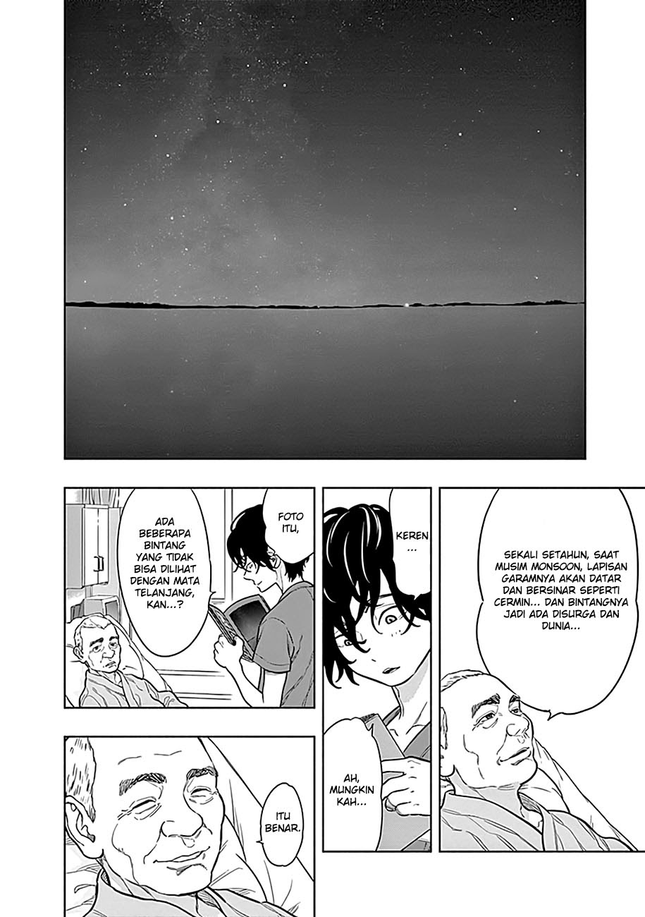 Radiation House Chapter 02 - Halaman 10