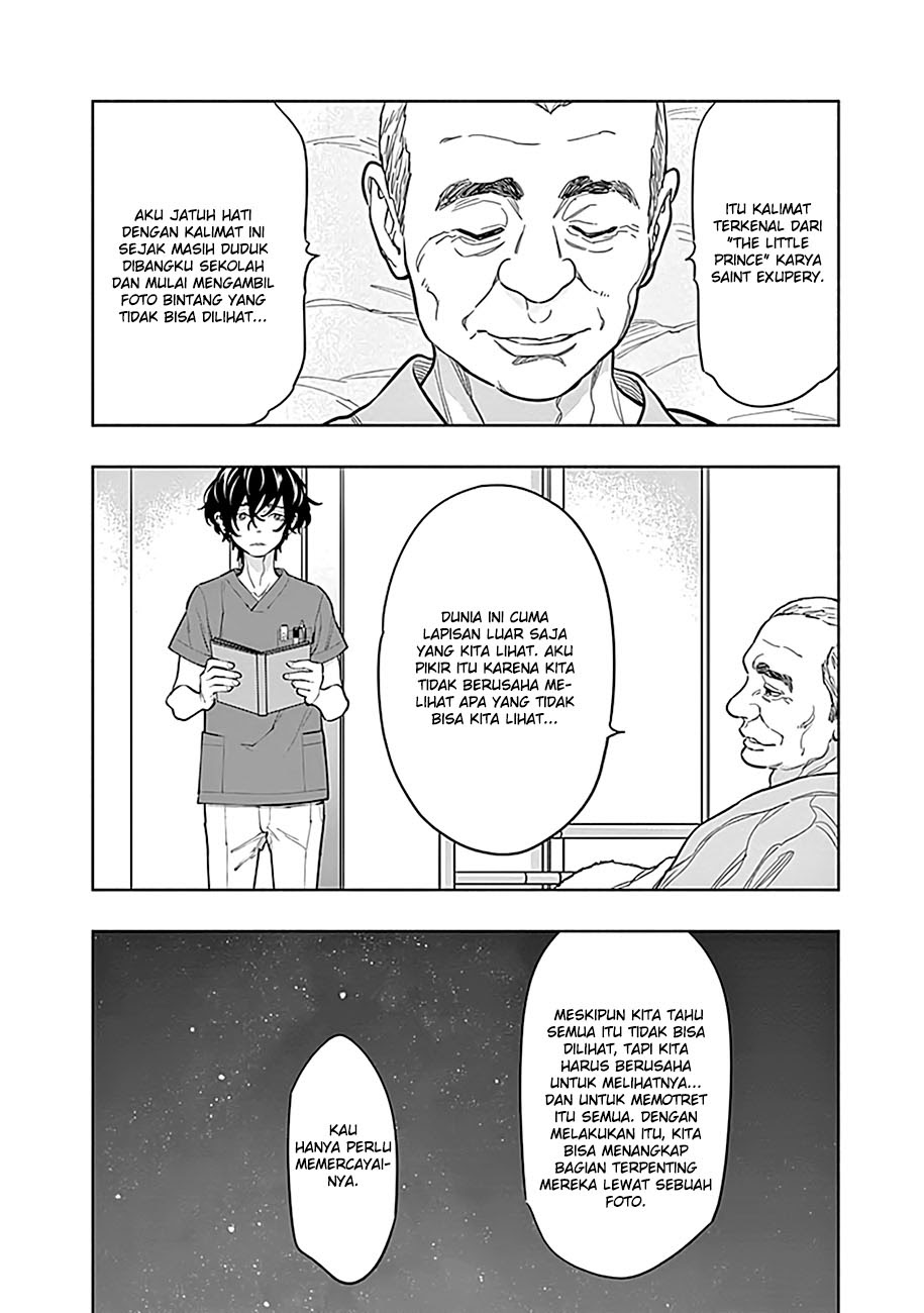 Radiation House Chapter 02 - Halaman 12