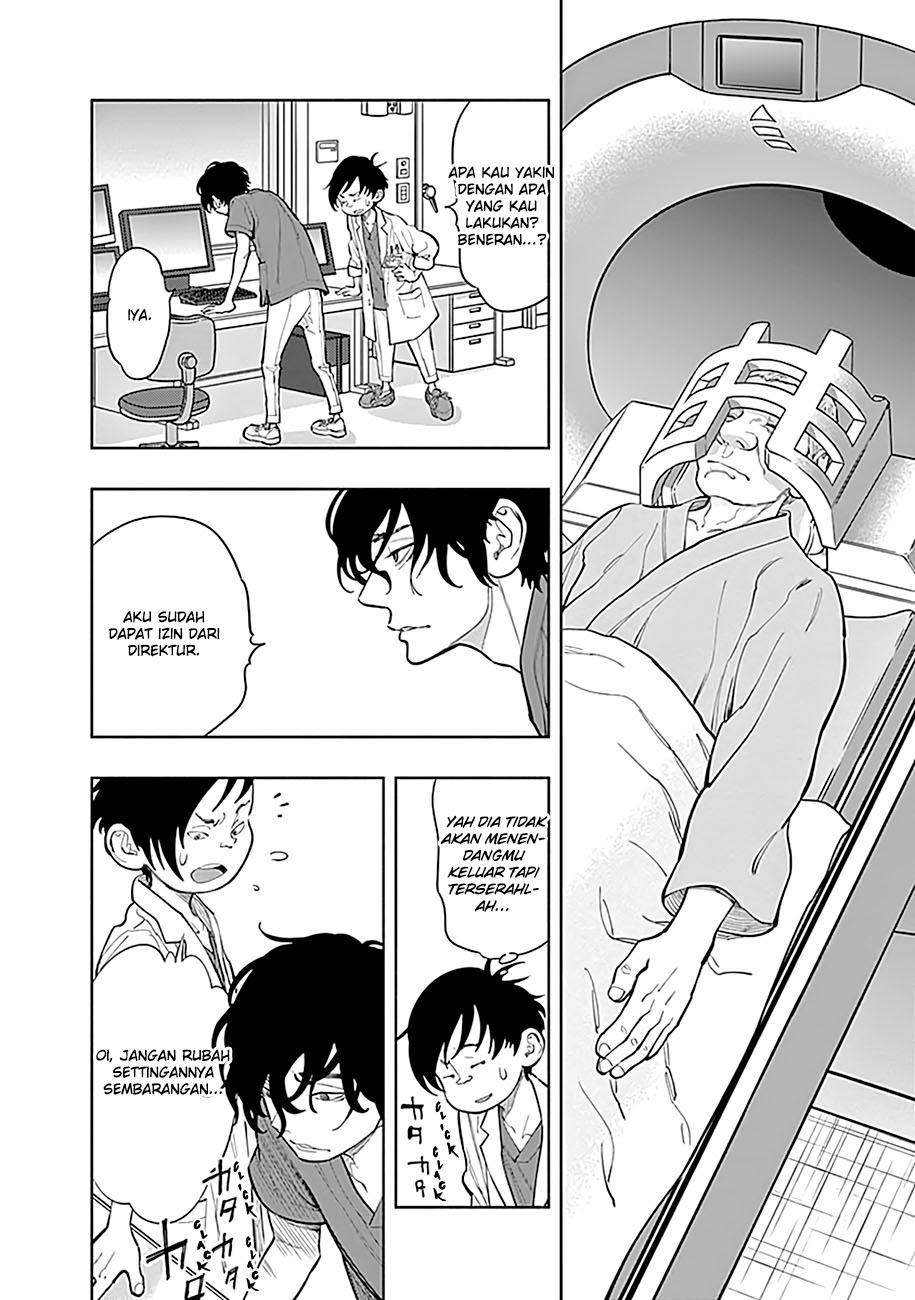 Radiation House Chapter 02 - Halaman 16
