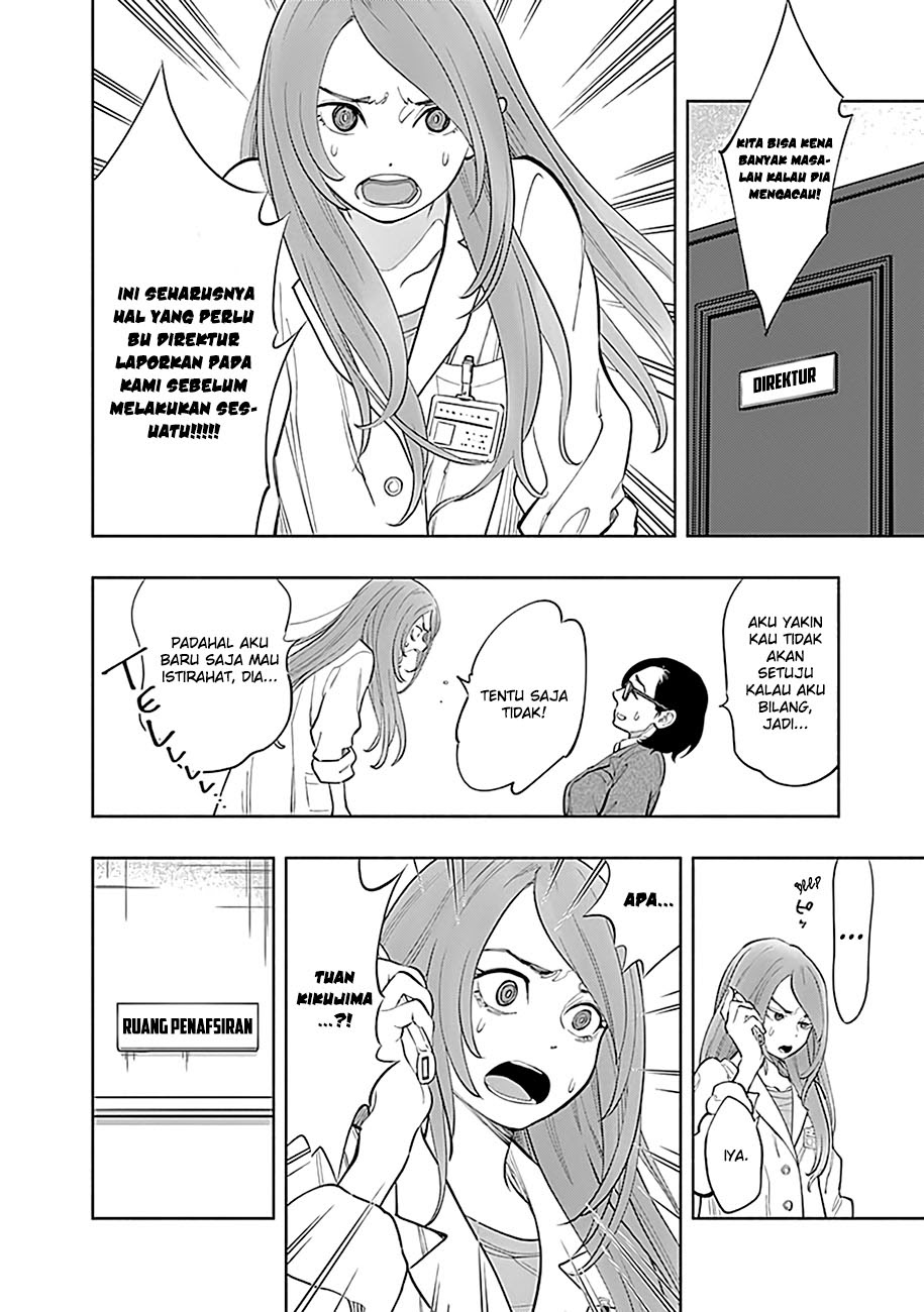 Radiation House Chapter 02 - Halaman 18