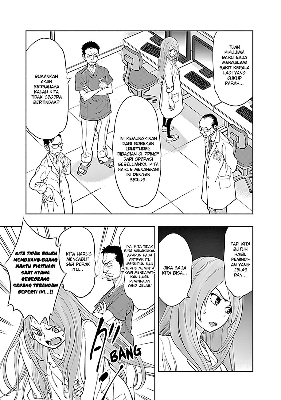 Radiation House Chapter 02 - Halaman 19