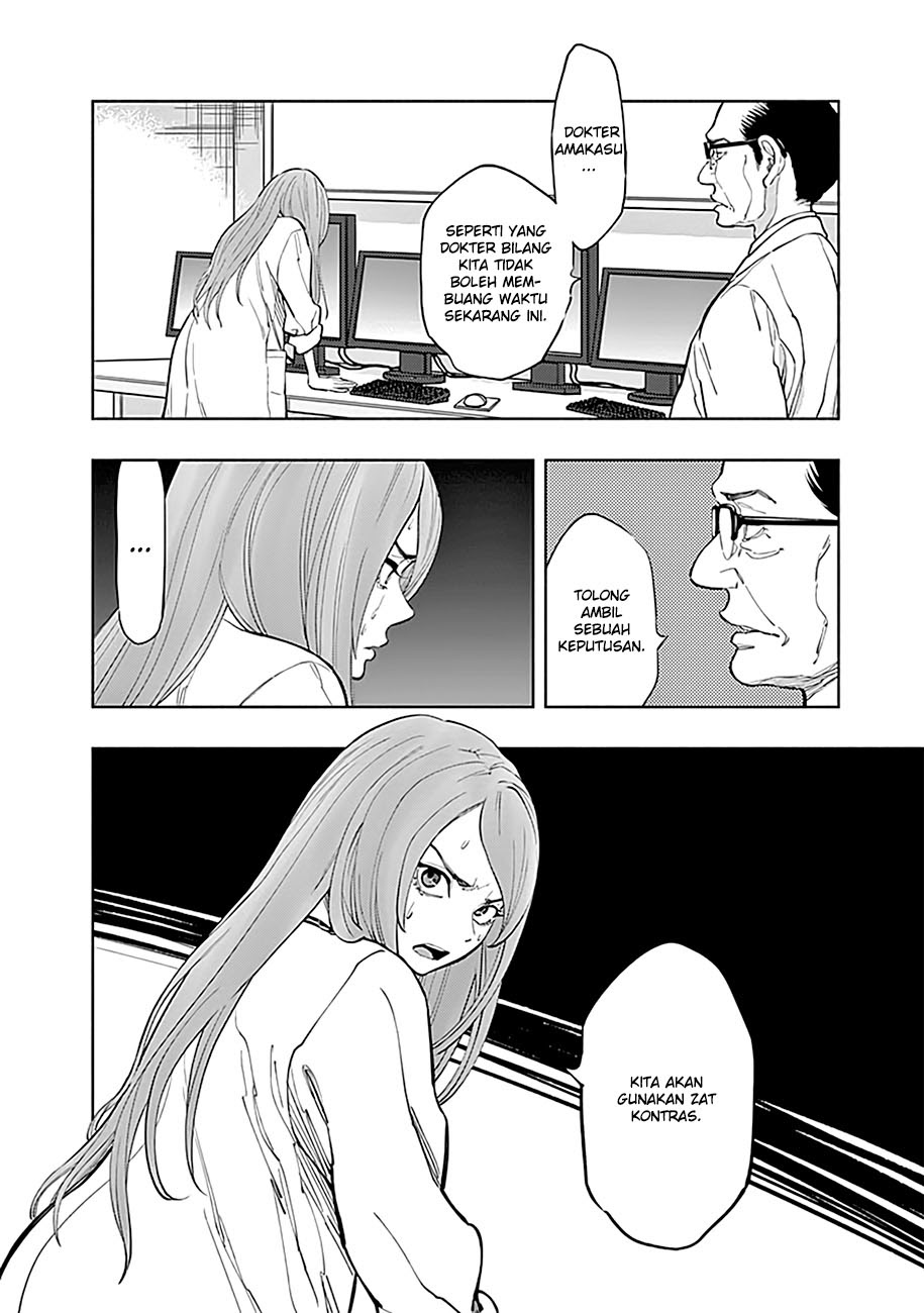 Radiation House Chapter 02 - Halaman 20