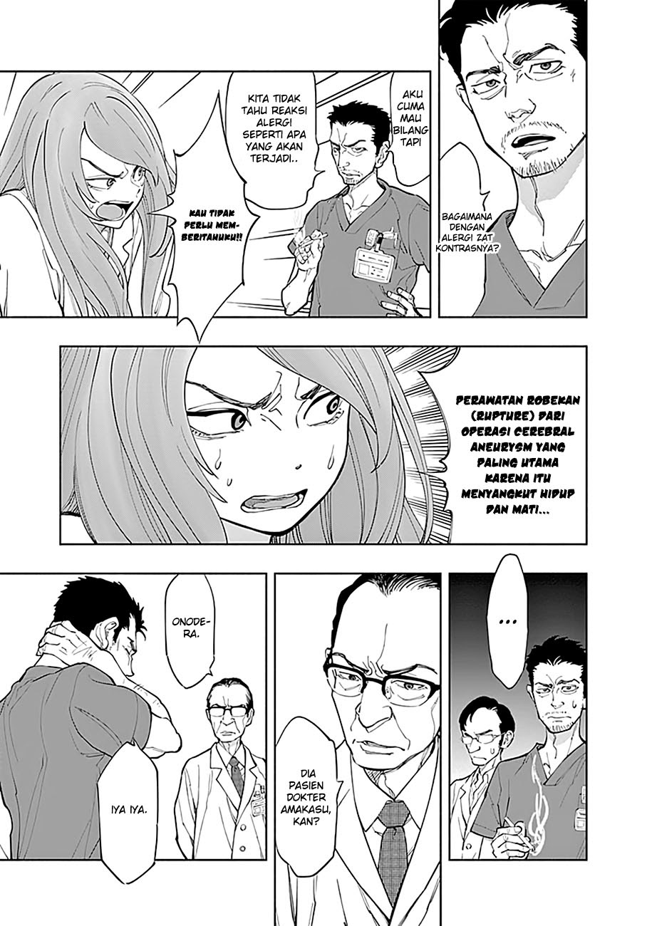 Radiation House Chapter 02 - Halaman 21