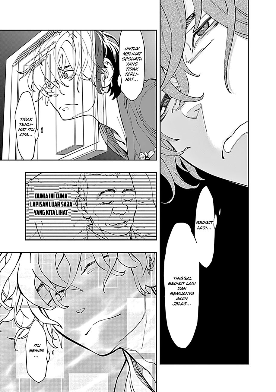 Radiation House Chapter 02 - Halaman 23
