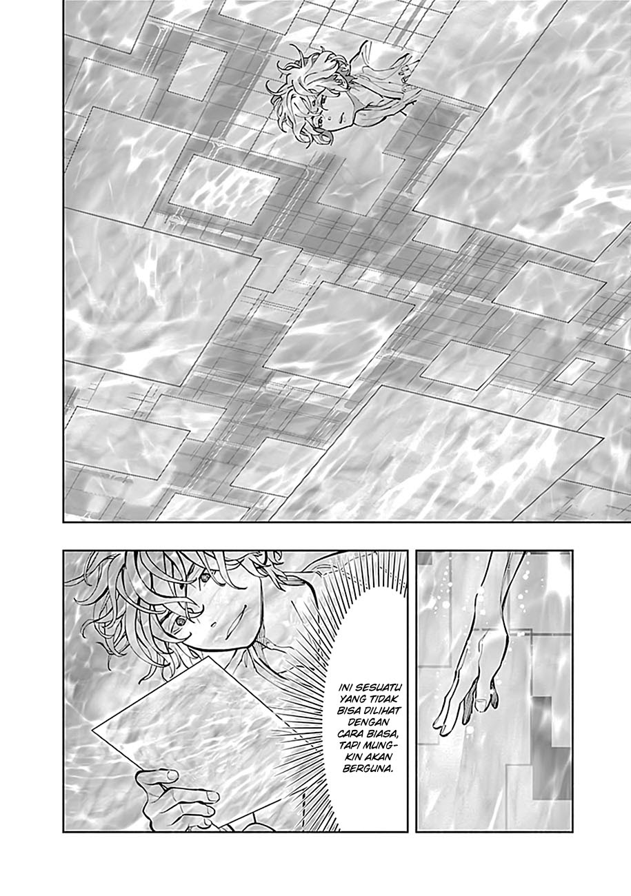Radiation House Chapter 02 - Halaman 24