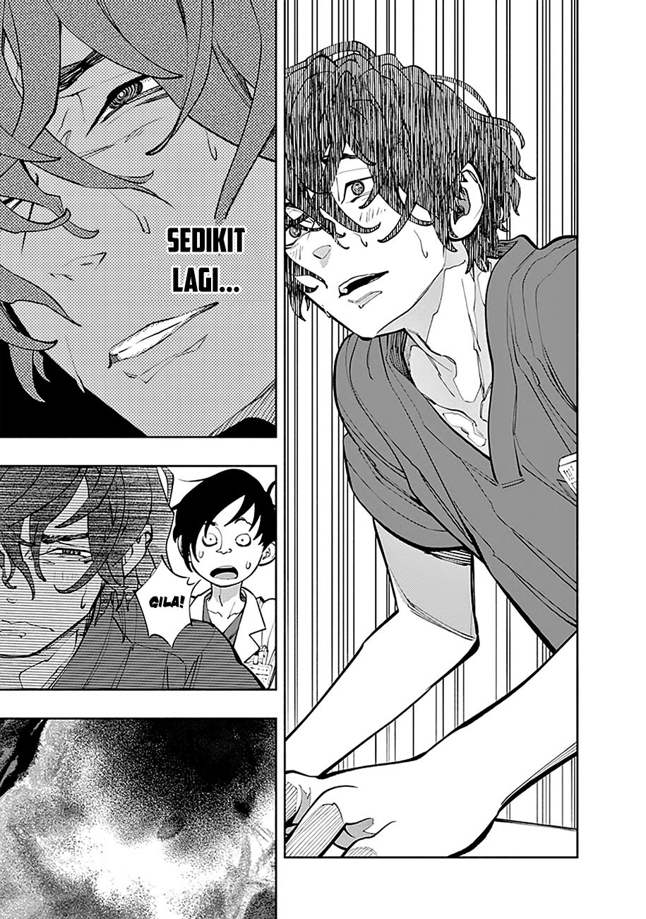 Radiation House Chapter 02 - Halaman 29