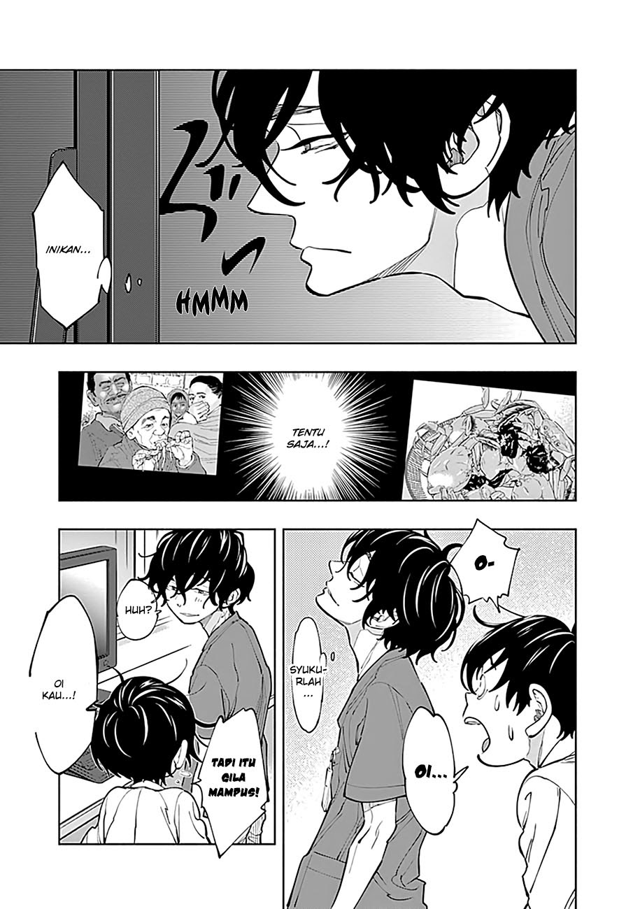 Radiation House Chapter 02 - Halaman 31