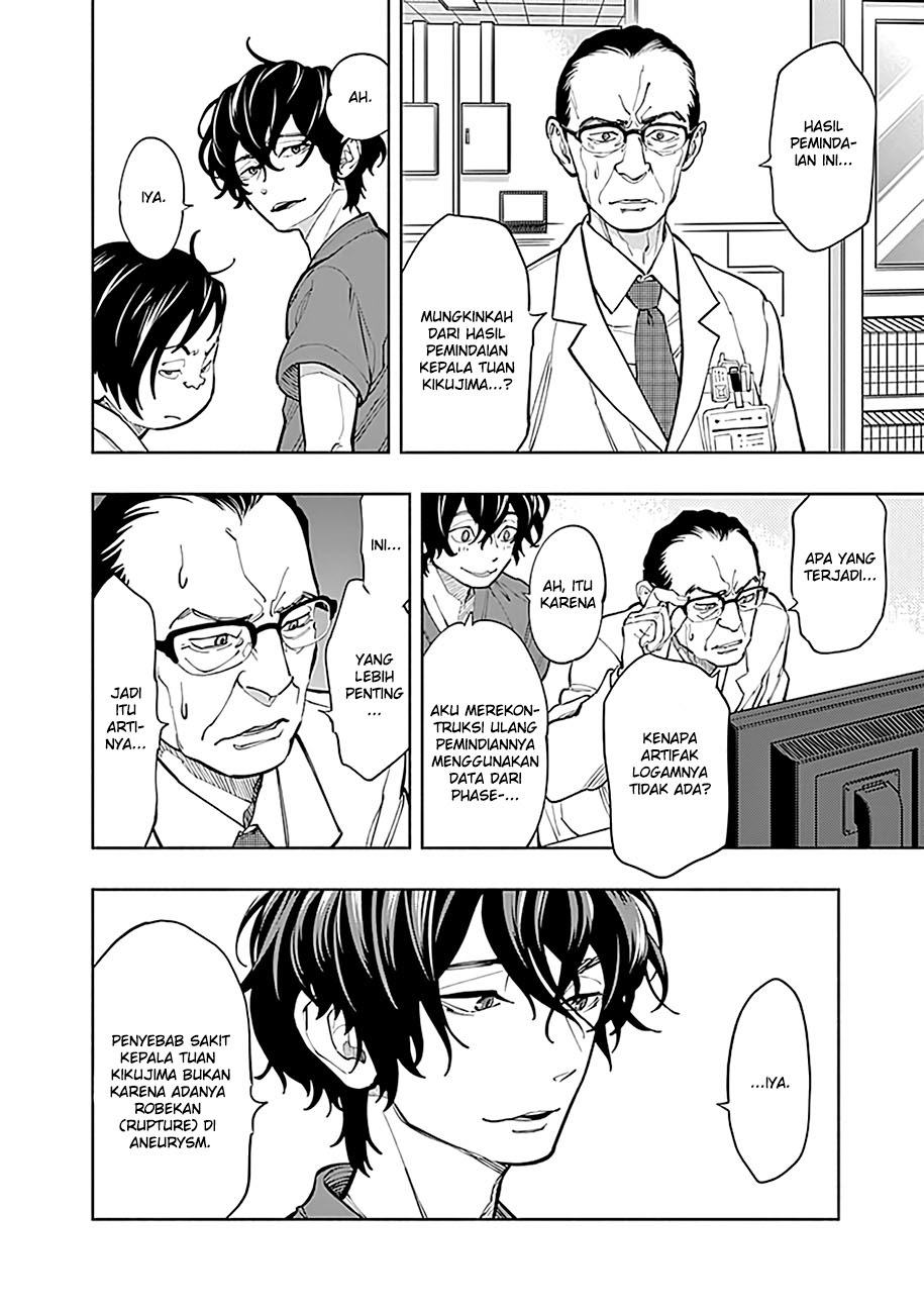 Radiation House Chapter 02 - Halaman 32