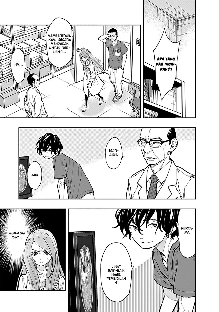 Radiation House Chapter 02 - Halaman 33