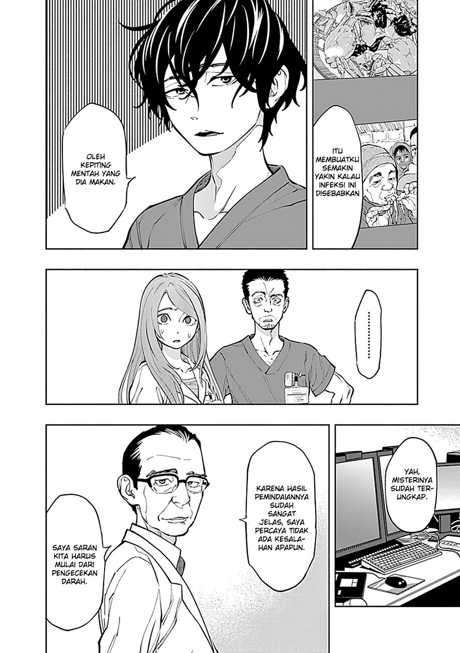 Radiation House Chapter 02 - Halaman 36
