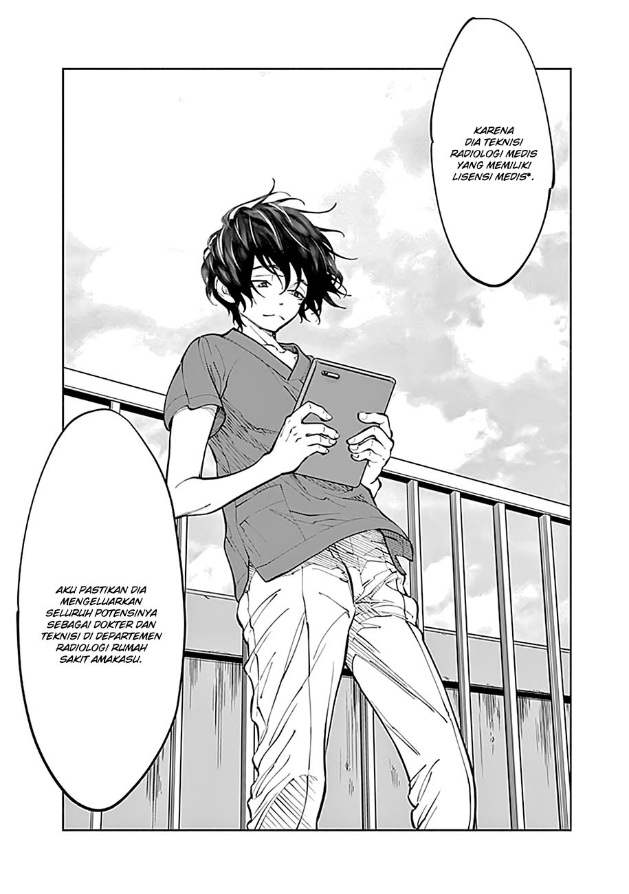 Radiation House Chapter 02 - Halaman 46