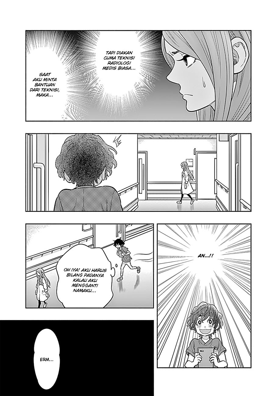 Radiation House Chapter 02 - Halaman 5