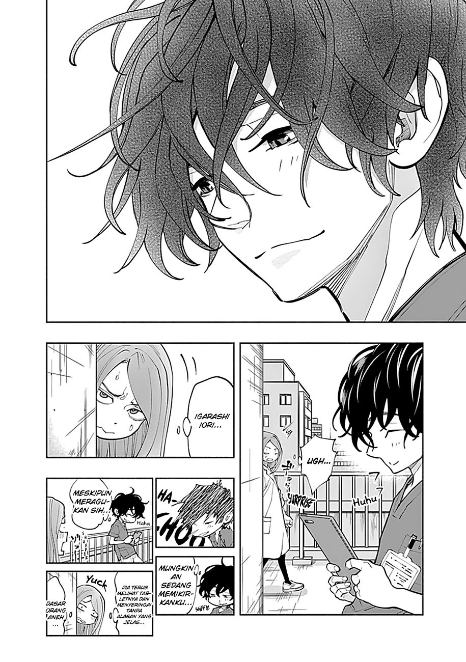 Radiation House Chapter 02 - Halaman 50