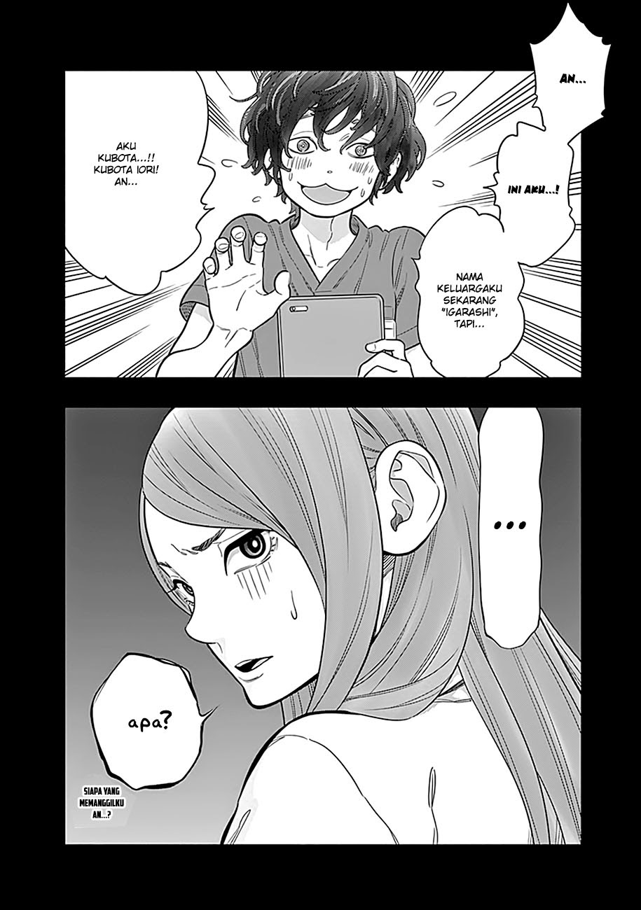 Radiation House Chapter 02 - Halaman 6