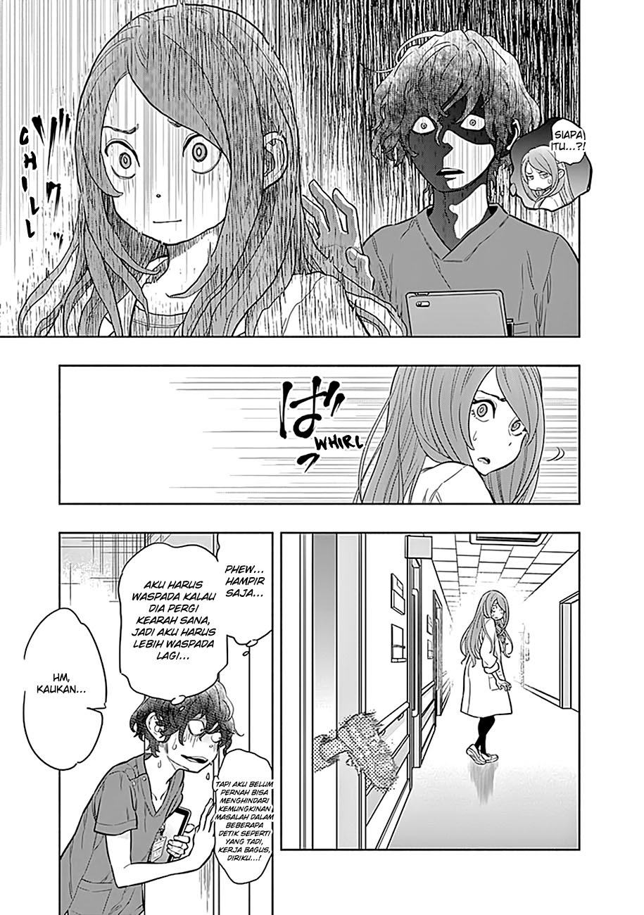 Radiation House Chapter 02 - Halaman 7