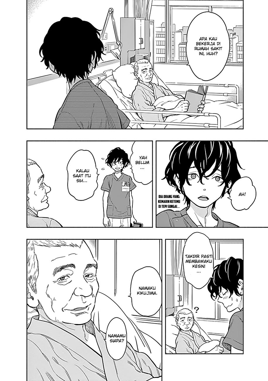 Radiation House Chapter 02 - Halaman 8