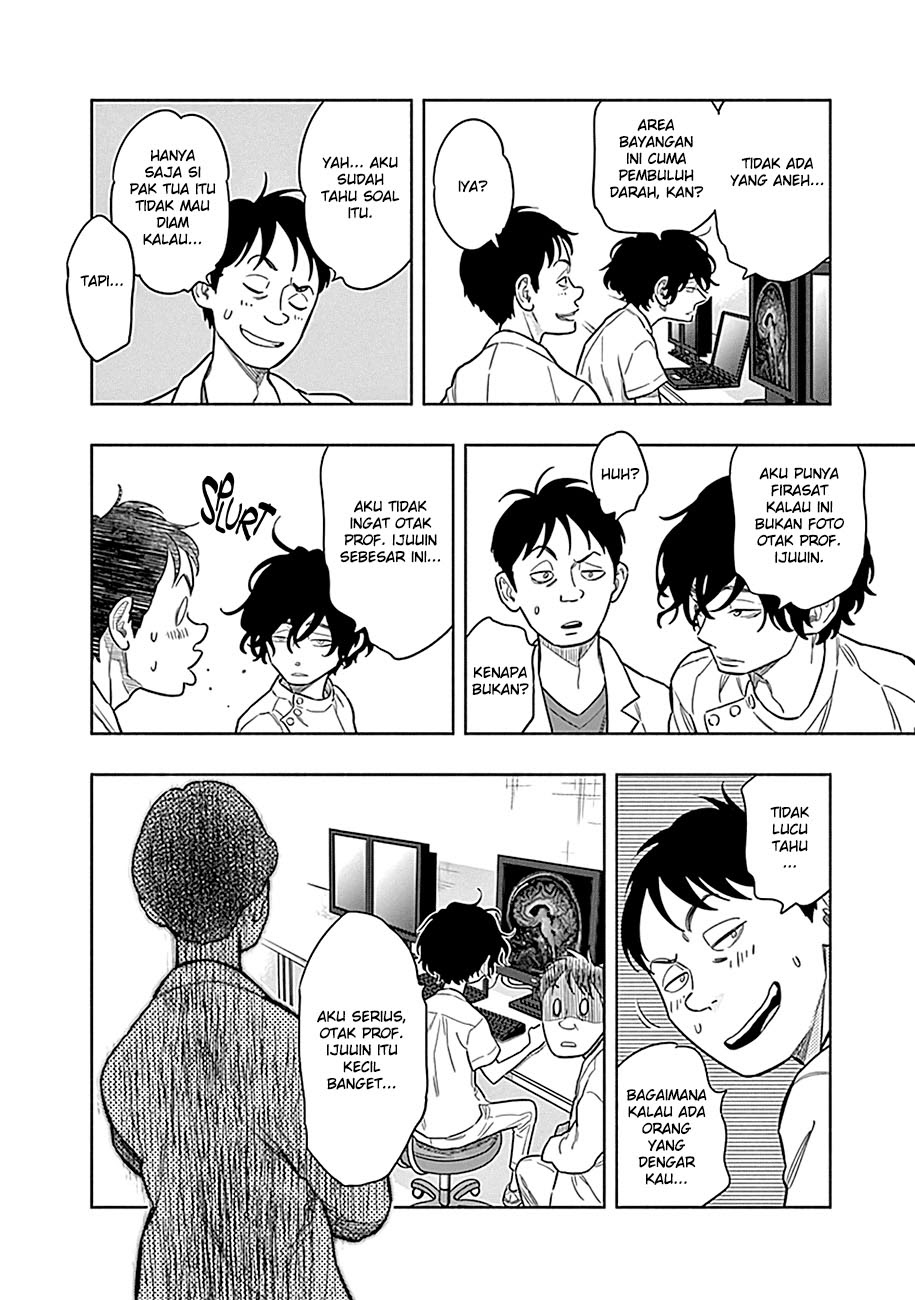 Radiation House Chapter 01 - Halaman 10