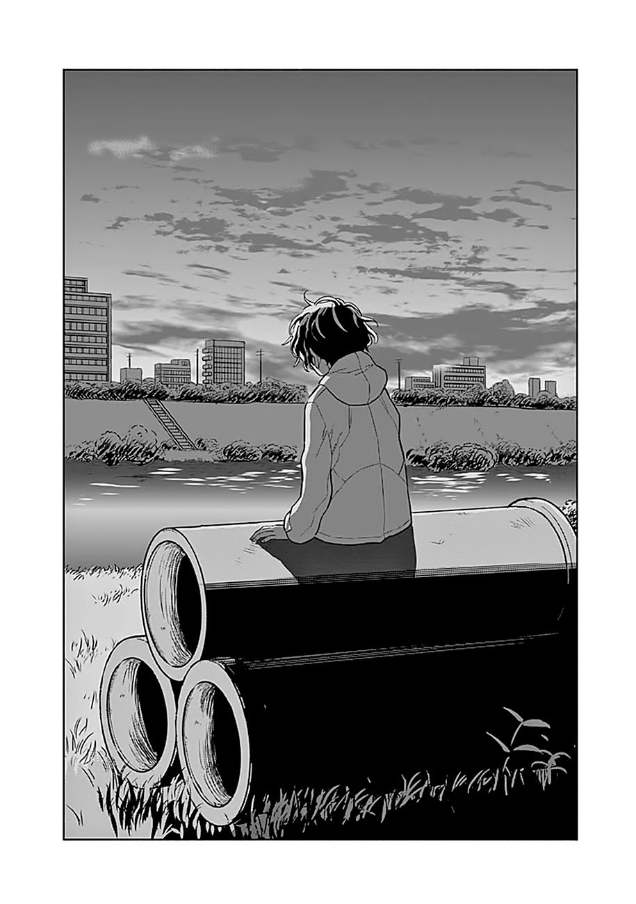 Radiation House Chapter 01 - Halaman 12