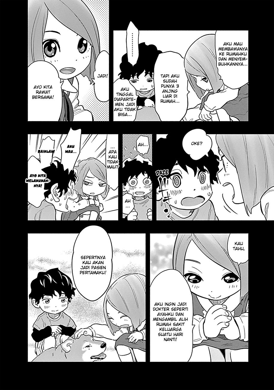 Radiation House Chapter 01 - Halaman 16