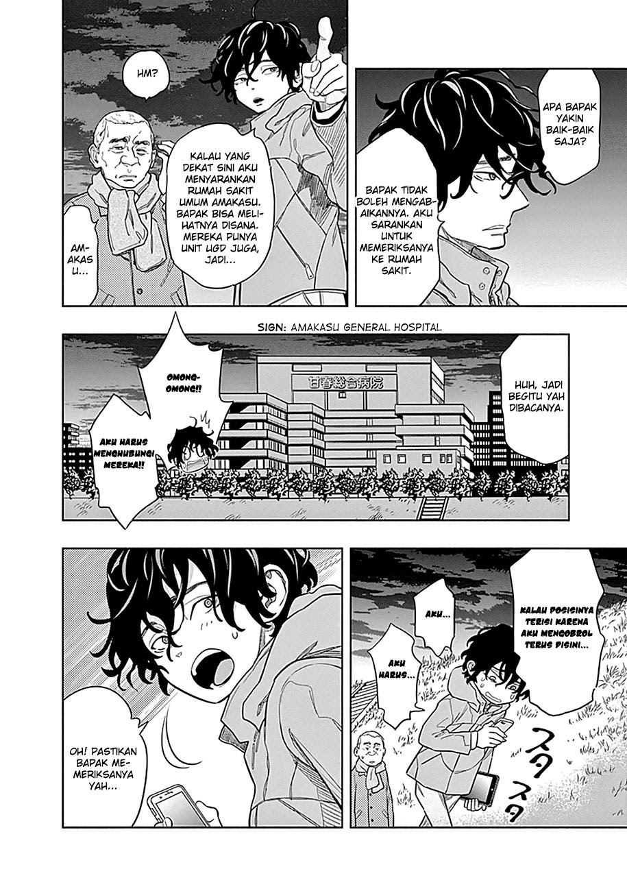 Radiation House Chapter 01 - Halaman 22