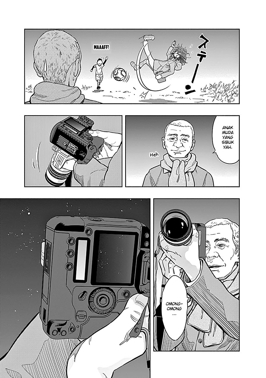 Radiation House Chapter 01 - Halaman 23