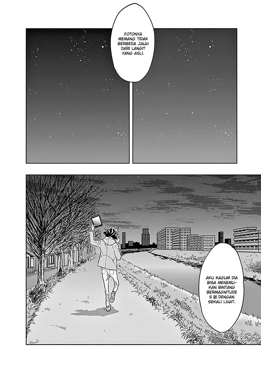 Radiation House Chapter 01 - Halaman 24