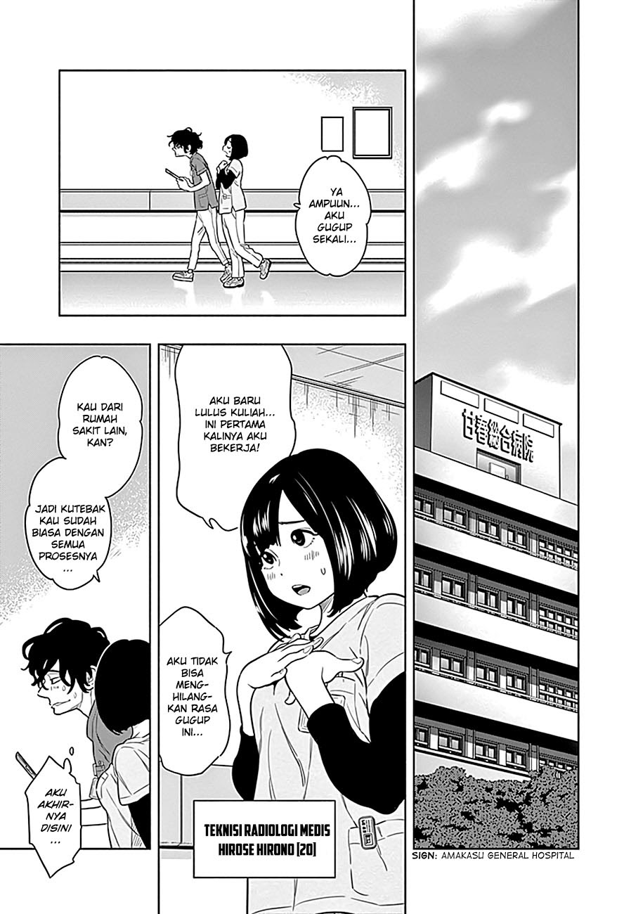 Radiation House Chapter 01 - Halaman 25