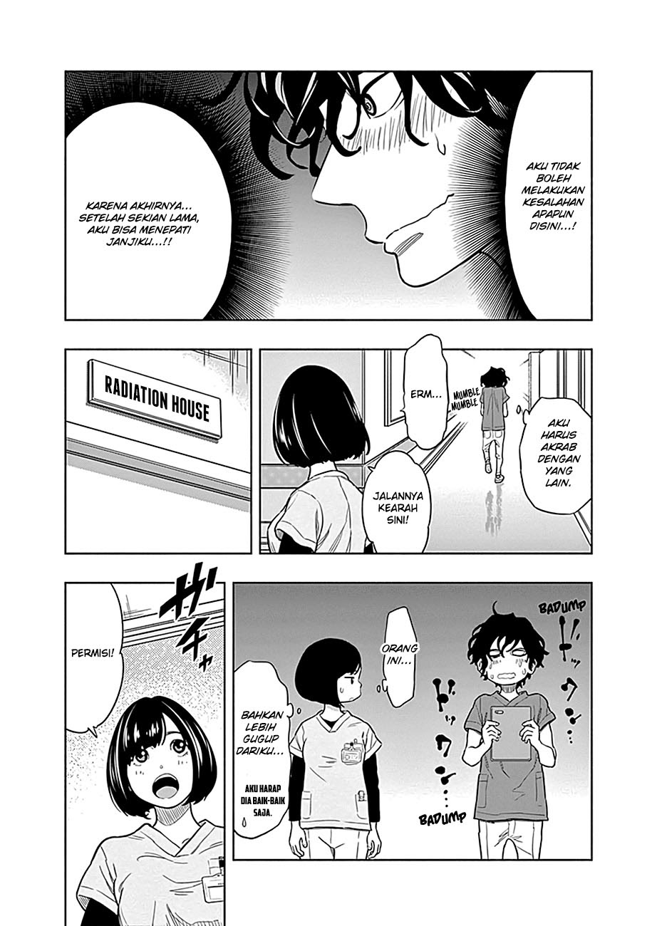 Radiation House Chapter 01 - Halaman 26