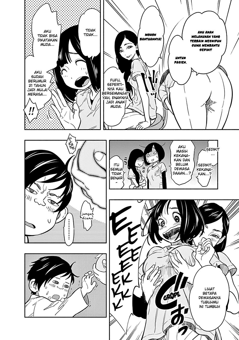 Radiation House Chapter 01 - Halaman 30