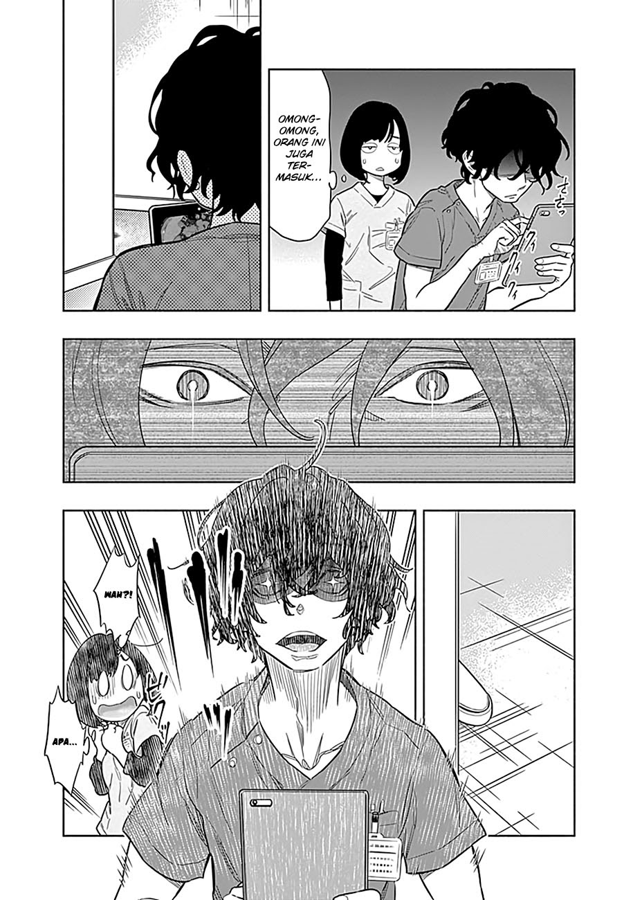 Radiation House Chapter 01 - Halaman 34