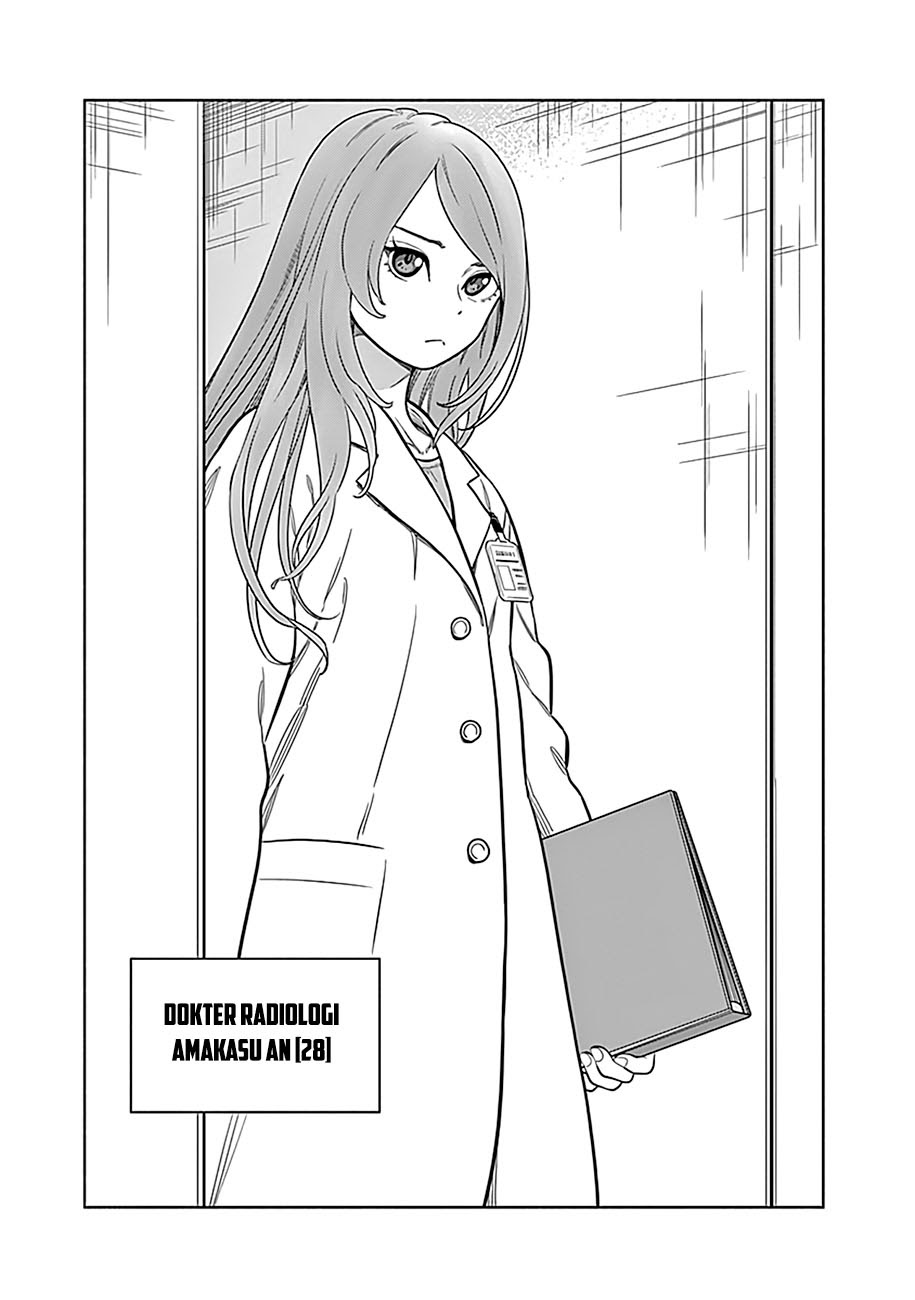 Radiation House Chapter 01 - Halaman 35