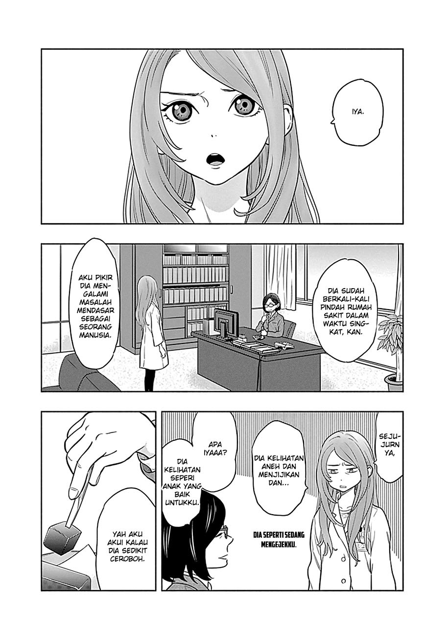 Radiation House Chapter 01 - Halaman 41