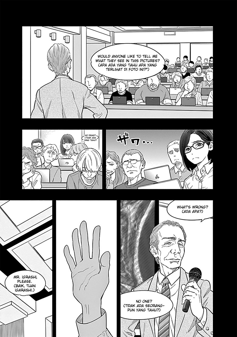 Radiation House Chapter 01 - Halaman 43