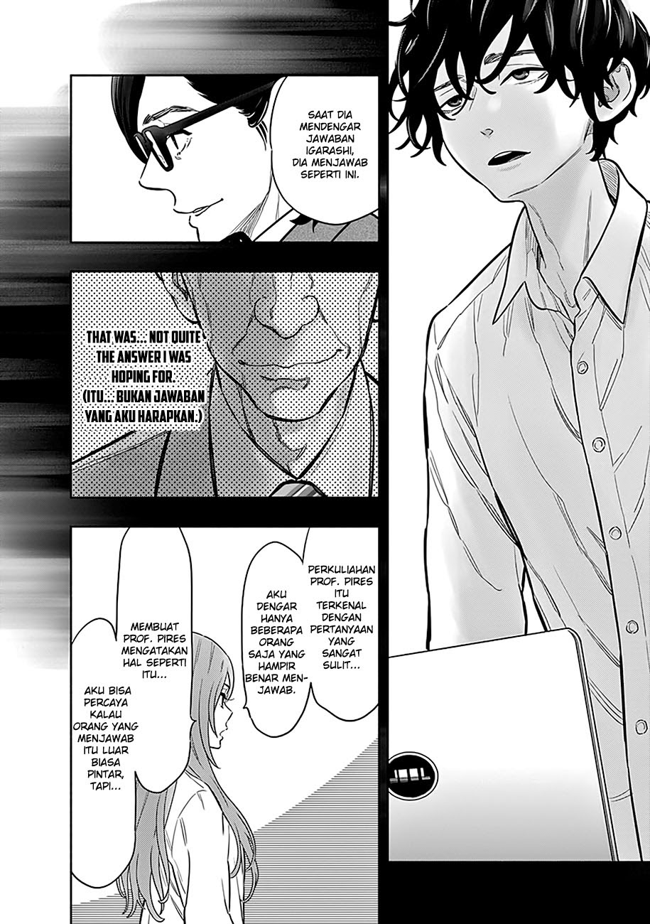 Radiation House Chapter 01 - Halaman 44