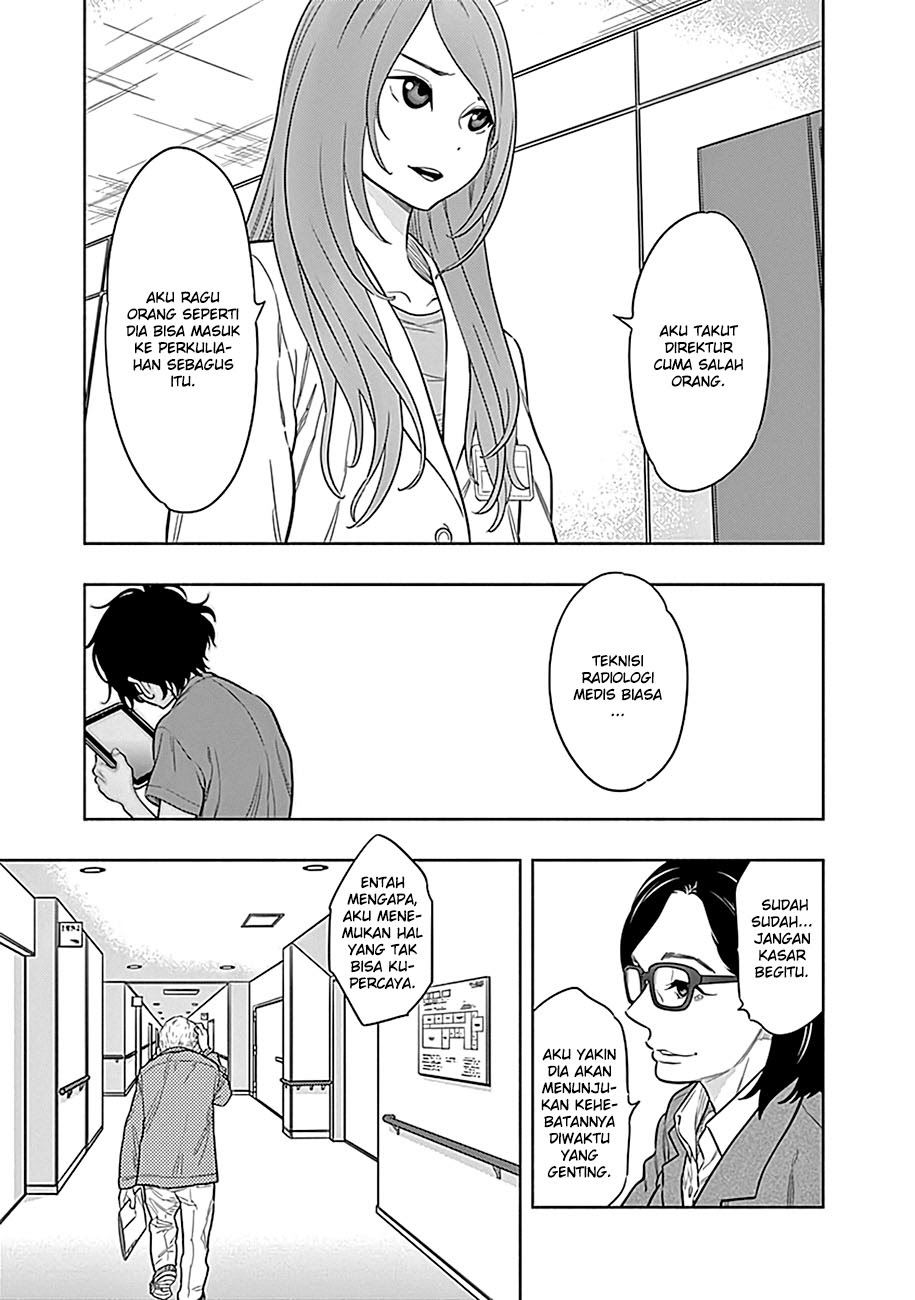 Radiation House Chapter 01 - Halaman 45
