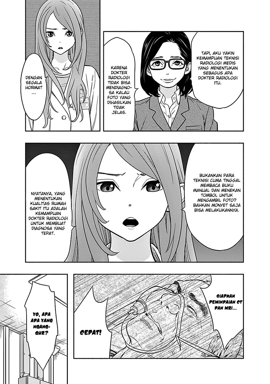 Radiation House Chapter 01 - Halaman 49