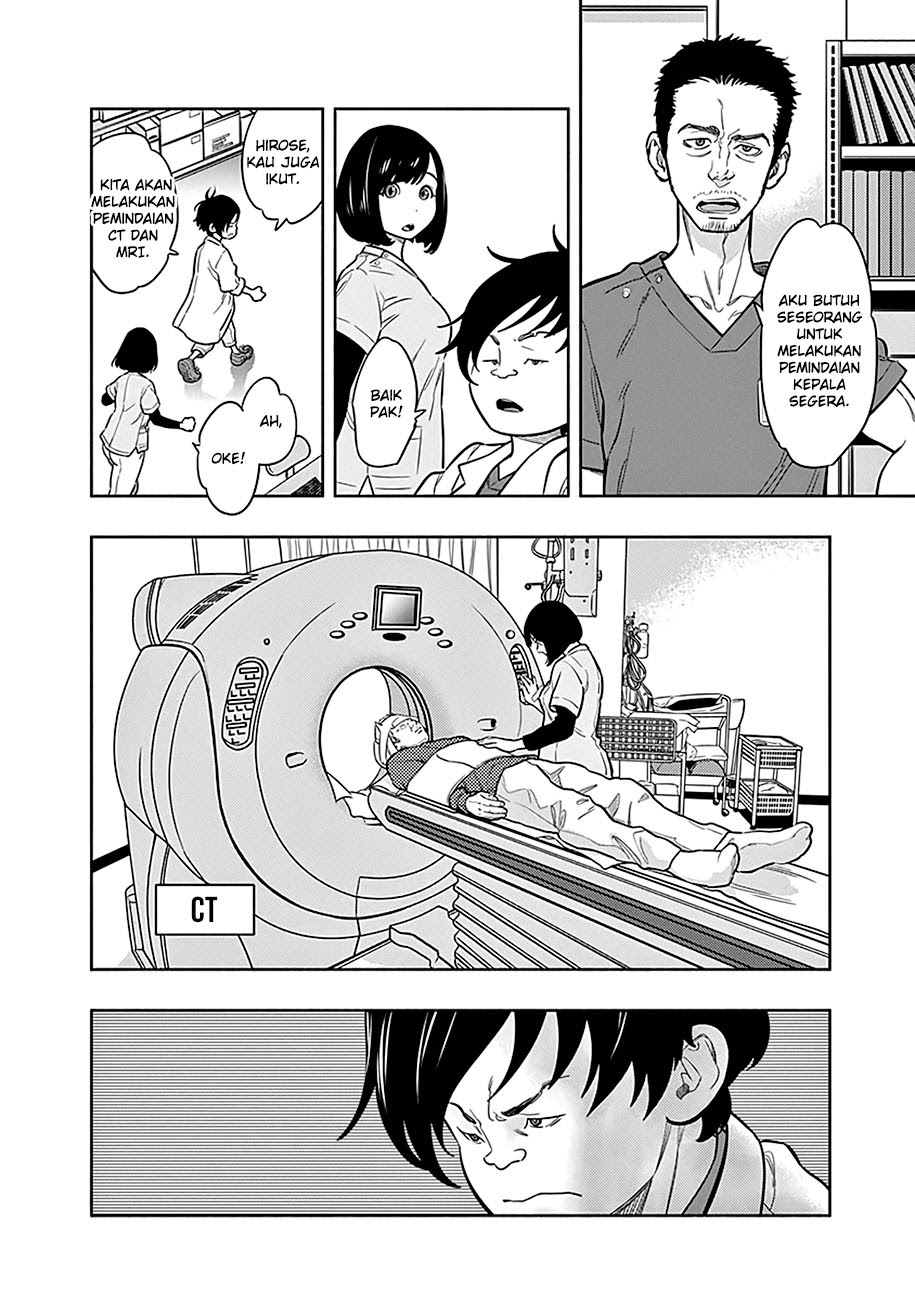 Radiation House Chapter 01 - Halaman 50