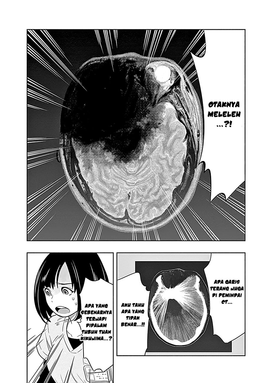 Radiation House Chapter 01 - Halaman 52