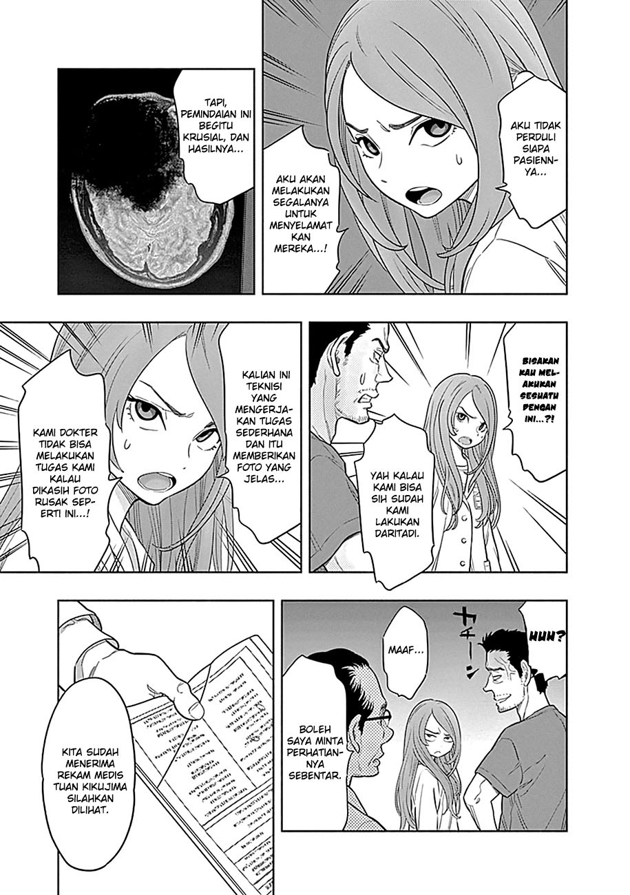 Radiation House Chapter 01 - Halaman 55