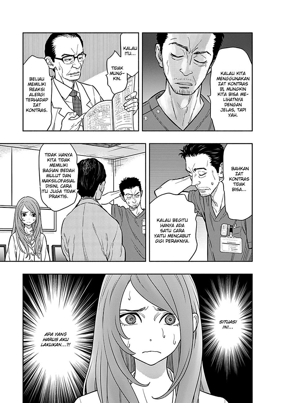Radiation House Chapter 01 - Halaman 57