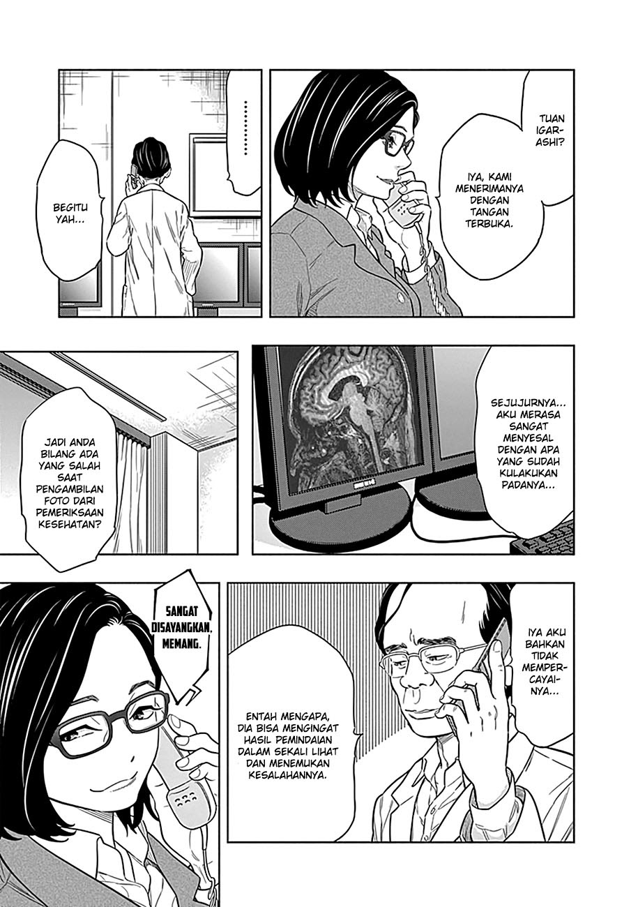 Radiation House Chapter 01 - Halaman 59